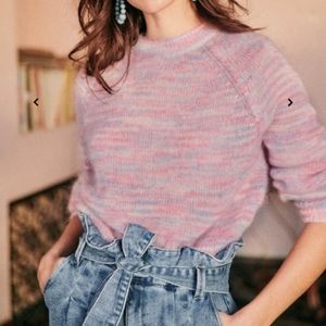 NWT Sezane Alberto jumper multicolor S